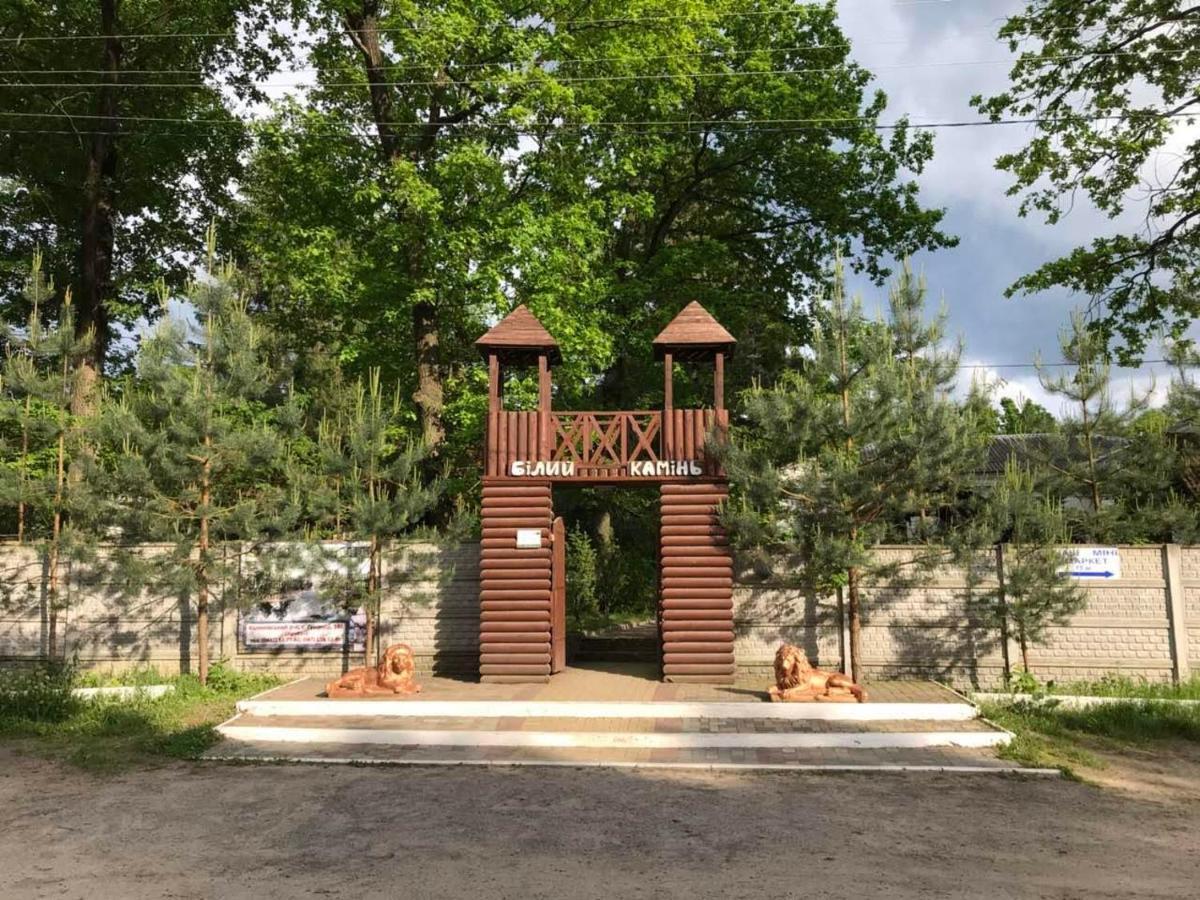 Отель Белый Камень Shevchenkiva 외부 사진